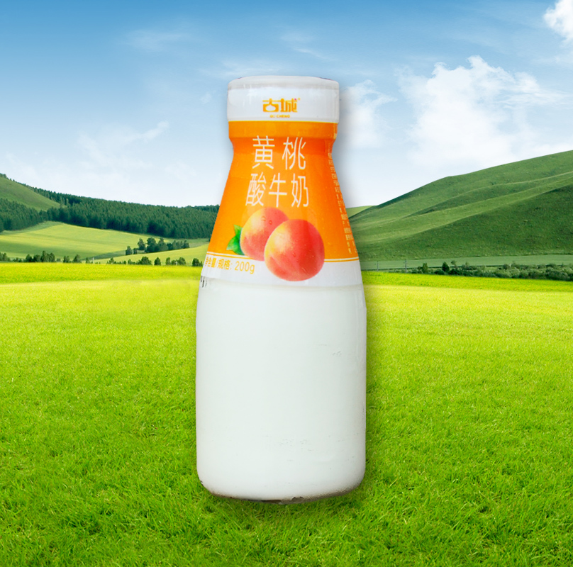 瓶装-黄桃酸牛奶.jpg
